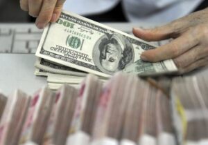 دولت ارز ترجیحی ۲۸ هزار و ۵۰۰ تومانی را از بودجه ۱۴۰۵ حذف کرد