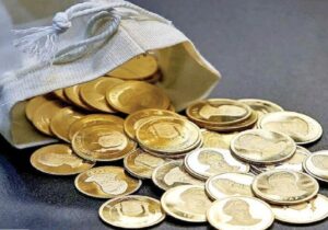 چرا سکه حراجی هفتگی می‌شود؟ برنامه تازه بانک مرکزی تا پایان سال