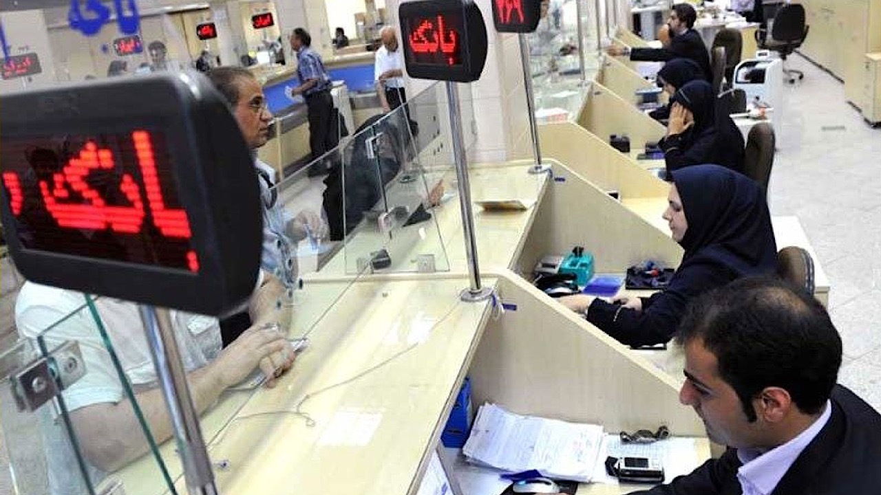 ساعت کاری بانک‌ها از اول دی تغییر کرد