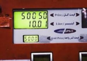 طرح جدید بنزین از امروز آغاز شد/ افزایش نرخ مصرف مازاد به ۵ هزار تومان