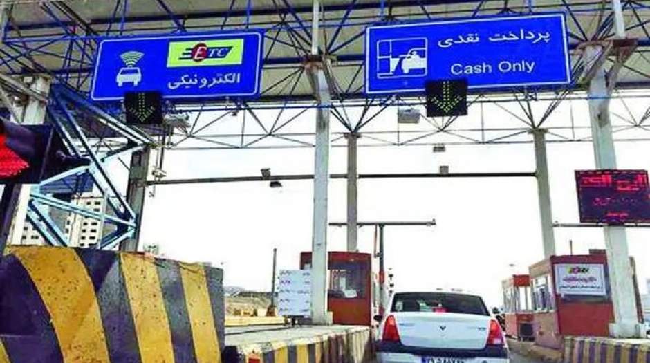 عوارض آزادراه‌ها تا سقف ۳۰ درصد افزایش یافت
