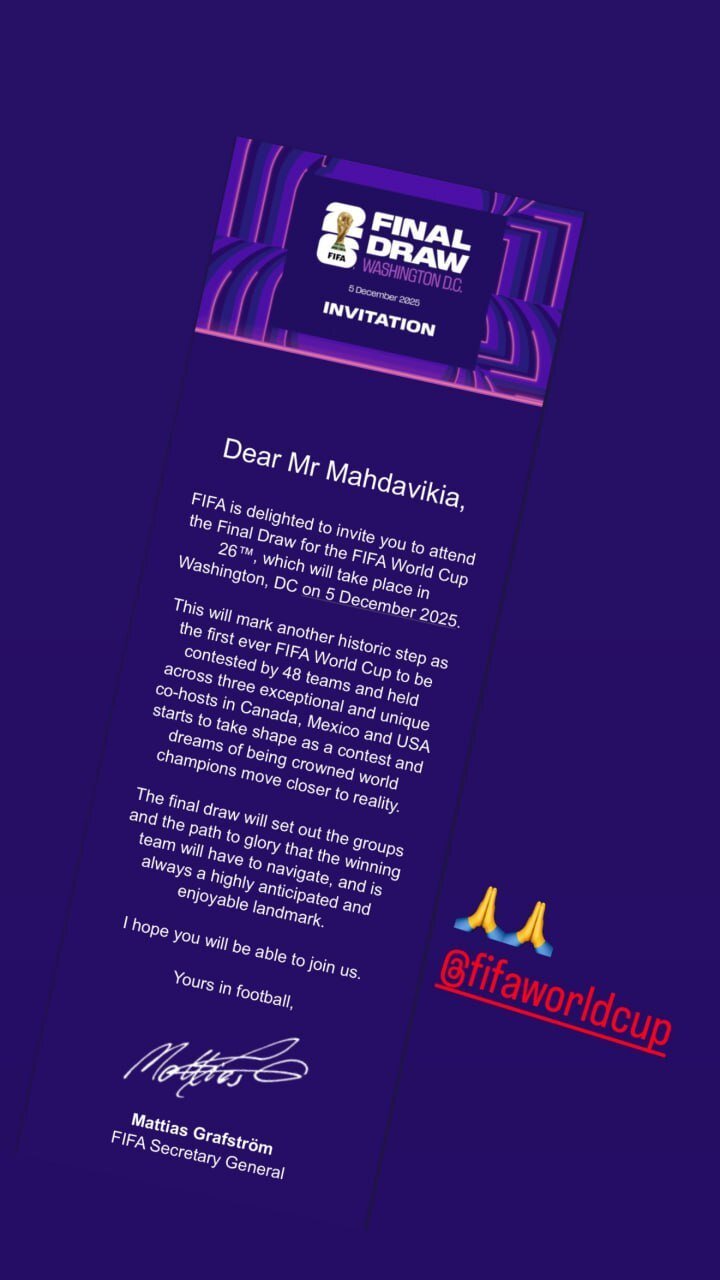 فیفا از ستاره نامدار فوتبال ایران برای مراسم قرعهکشی دعوت کرد فیفا از ستاره نامدار فوتبال ایران برای مراسم قرعهکشی دعوت کرد