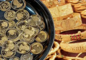 قیمت طلا و سکه امروز ۲۶ آذر ۱۴۰۴ اعلام شد