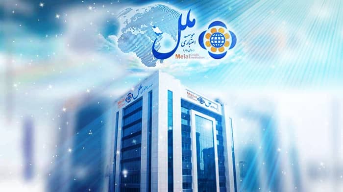 تأیید بازداشت مدیرعامل سابق مؤسسه ملل به‌دلیل اعطای تسهیلات بدون وثیقه