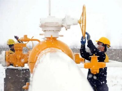 شرکت گاز: مصرف روزانه گاز به ۶۱۵ میلیون مترمکعب رسید