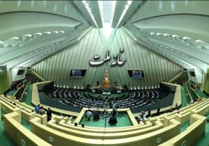 مجلس با افزایش ۲۰ درصدی حقوق کارکنان و بازنشستگان در بودجه ۱۴۰۵ موافقت کرد