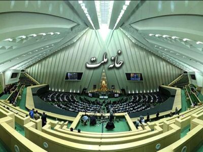 مجلس با افزایش ۲۰ درصدی حقوق کارکنان و بازنشستگان در بودجه ۱۴۰۵ موافقت کرد