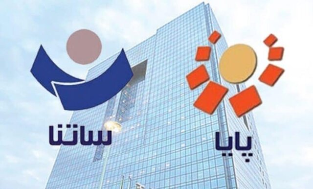 اولین اقدام تنبیهی همتی؛ چرا سقف ساتنا در ۶ بانک ناگهان کاهش یافت؟