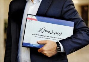 سقف معافیت مالیاتی حقوق کارکنان به ۴۰ میلیون تومان رسید