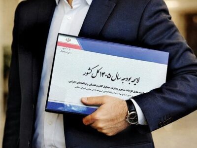 سقف معافیت مالیاتی حقوق کارکنان به ۴۰ میلیون تومان رسید