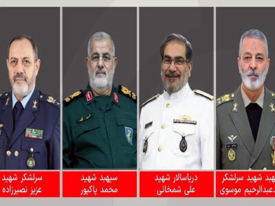 ایران در سوگ: آیت‌الله خامنه‌ای و فرماندهان ارشد