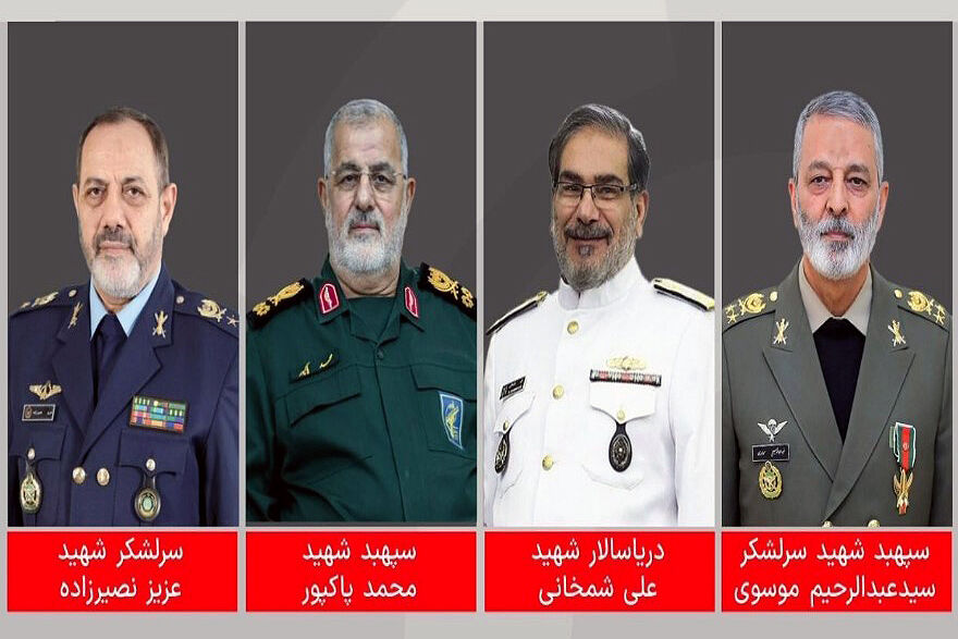 ایران در سوگ: آیت‌الله خامنه‌ای و فرماندهان ارشد