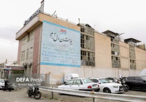 تخلیه کامل بیمارستان روانپزشکی دلآرام سینا پس از حادثه شبانه