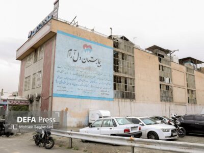 تخلیه کامل بیمارستان روانپزشکی دلآرام سینا پس از حادثه شبانه