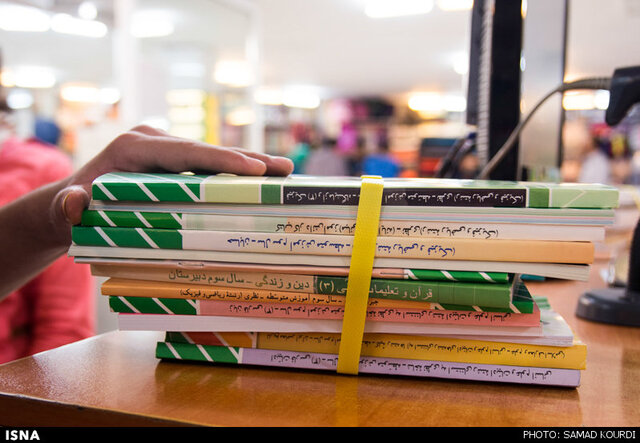 کتاب درسی را از کجا بخریم؟ هشدار درباره فروشگاه‌های متخلف
