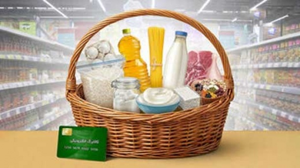 وعده وزیر اقتصاد برای جبران کسری منابع کالابرگ؛ افزایش اعتبار یارانه معیشتی در راه است