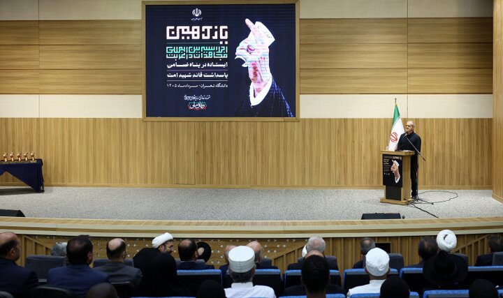 شکست محاسبات هوش مصنوعی دشمن در برابر اراده ملی؛ پزشکیان: مسیرهای تازه توسعه را می‌گشاییم